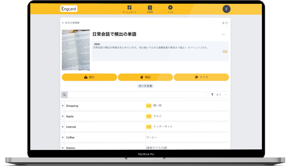 Student studying with flashcards
